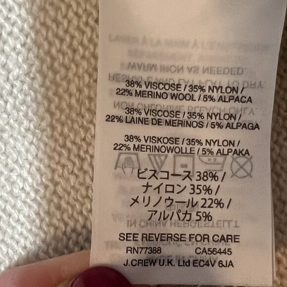 MADEWELL Women Merino Wool Alpaca Blend Knit Cardigan Open Front Beige XS Pocket - Picture 9 of 11